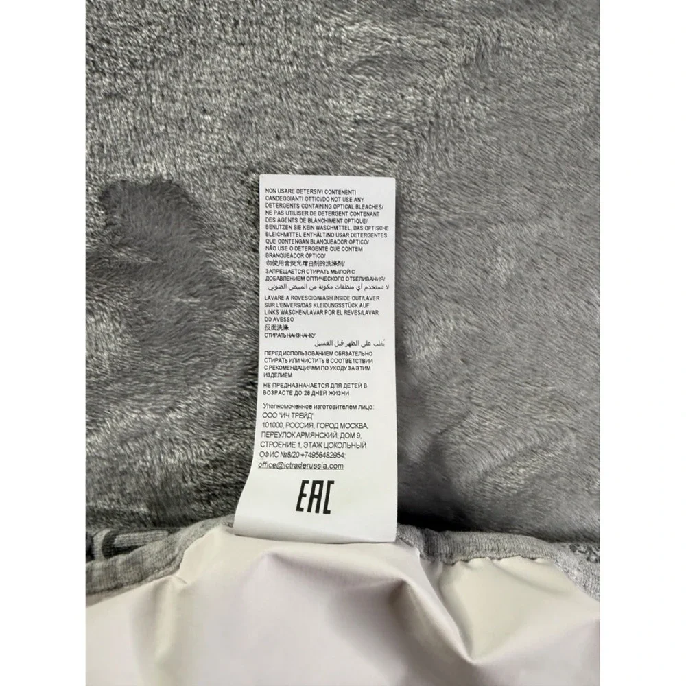 Moschino MMX03A LDB49‎ Changing Pad Cover One Size Gray Cotton Blend